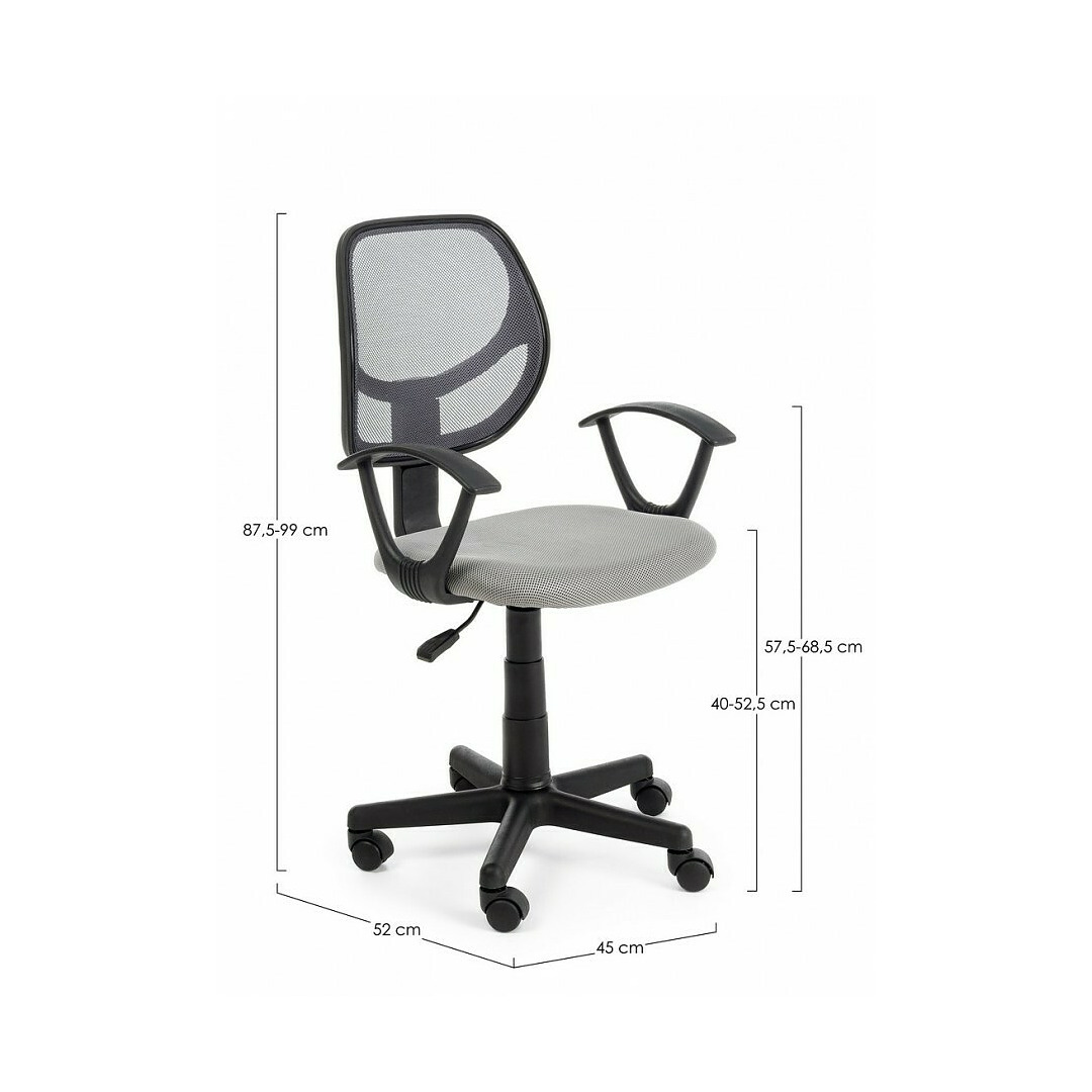 Biuro kėdė Ella, pilkos spalvos