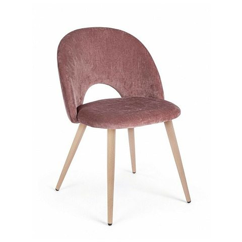 4-ių valgomojo kėdžių komplektas Linzey, rožinės spalvos